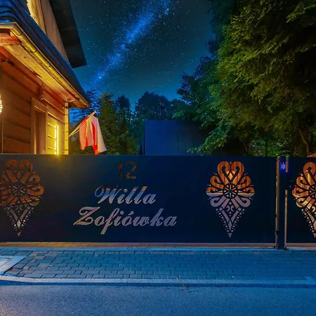 Zofiowka Appartement